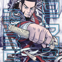 GOLDEN KAMUY GN VOL 07 (MR) (C: 1-0-1)