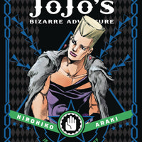 JOJOS BIZARRE ADV 3 STARDUST CRUSADERS HC VOL 09 (C: 1-0-1)