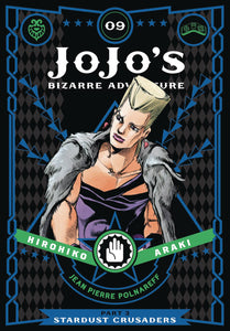 JOJOS BIZARRE ADV 3 STARDUST CRUSADERS HC VOL 09 (C: 1-0-1)