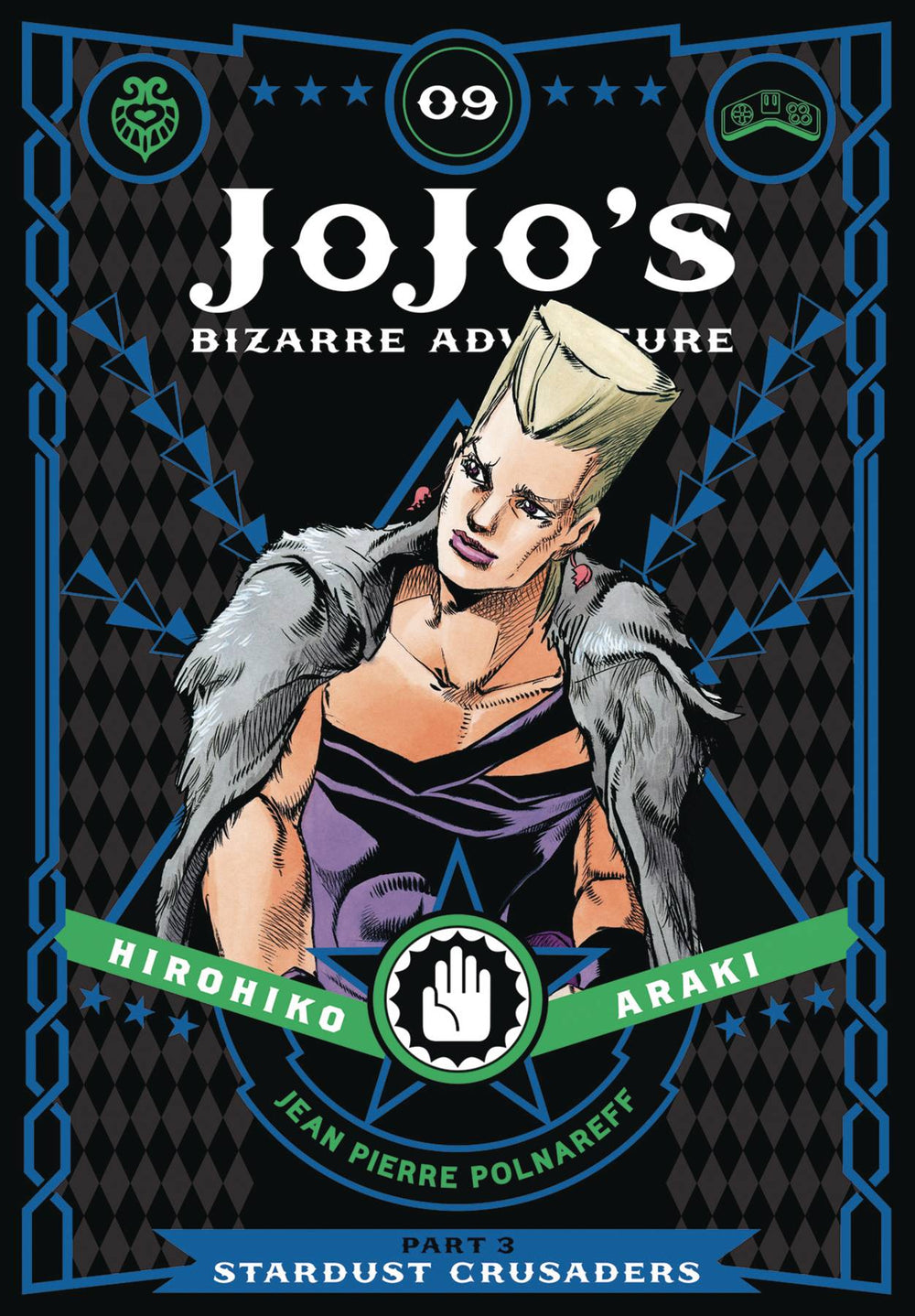 JOJOS BIZARRE ADV 3 STARDUST CRUSADERS HC VOL 09 (C: 1-0-1)