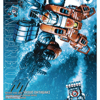 MOBILE SUIT GUNDAM THUNDERBOLT GN VOL 09 (C: 1-0-1)