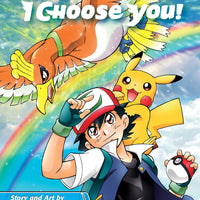 POKEMON THE MOVIE I CHOOSE YOU GN (C: 1-0-1)