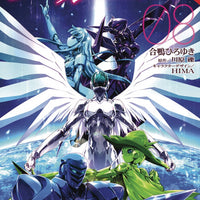 ACCEL WORLD GN VOL 08 (C: 1-1-2)