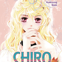 CHIRO GN VOL 12 STAR PROJECT (C: 0-0-1)