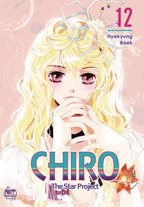 CHIRO GN VOL 12 STAR PROJECT (C: 0-0-1)