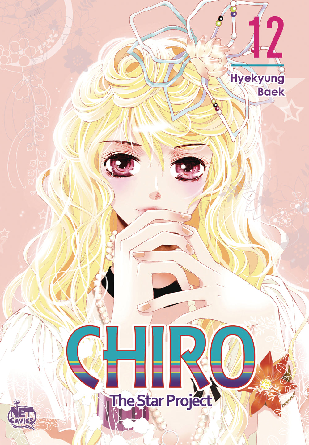 CHIRO GN VOL 12 STAR PROJECT (C: 0-0-1)