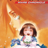 BATTLE ANGEL ALITA MARS CHRONICLE GN VOL 05 (C: 1-1-0)