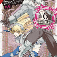 IS WRONG PICK UP GIRLS DUNGEON SWORD ORATORIA GN VOL 06 (C: