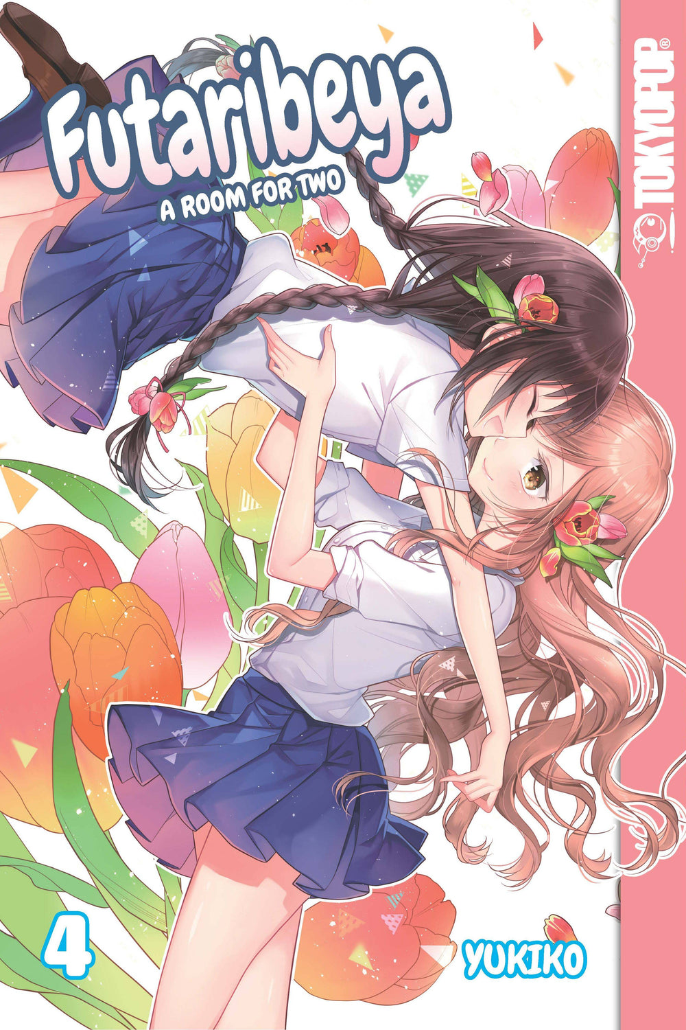 FUTARIBEYA MANGA GN VOL 04 ROOM FOR TWO (C: 0-1-2)