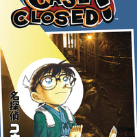 CASE CLOSED GN VOL 69 (C: 1-0-1)
