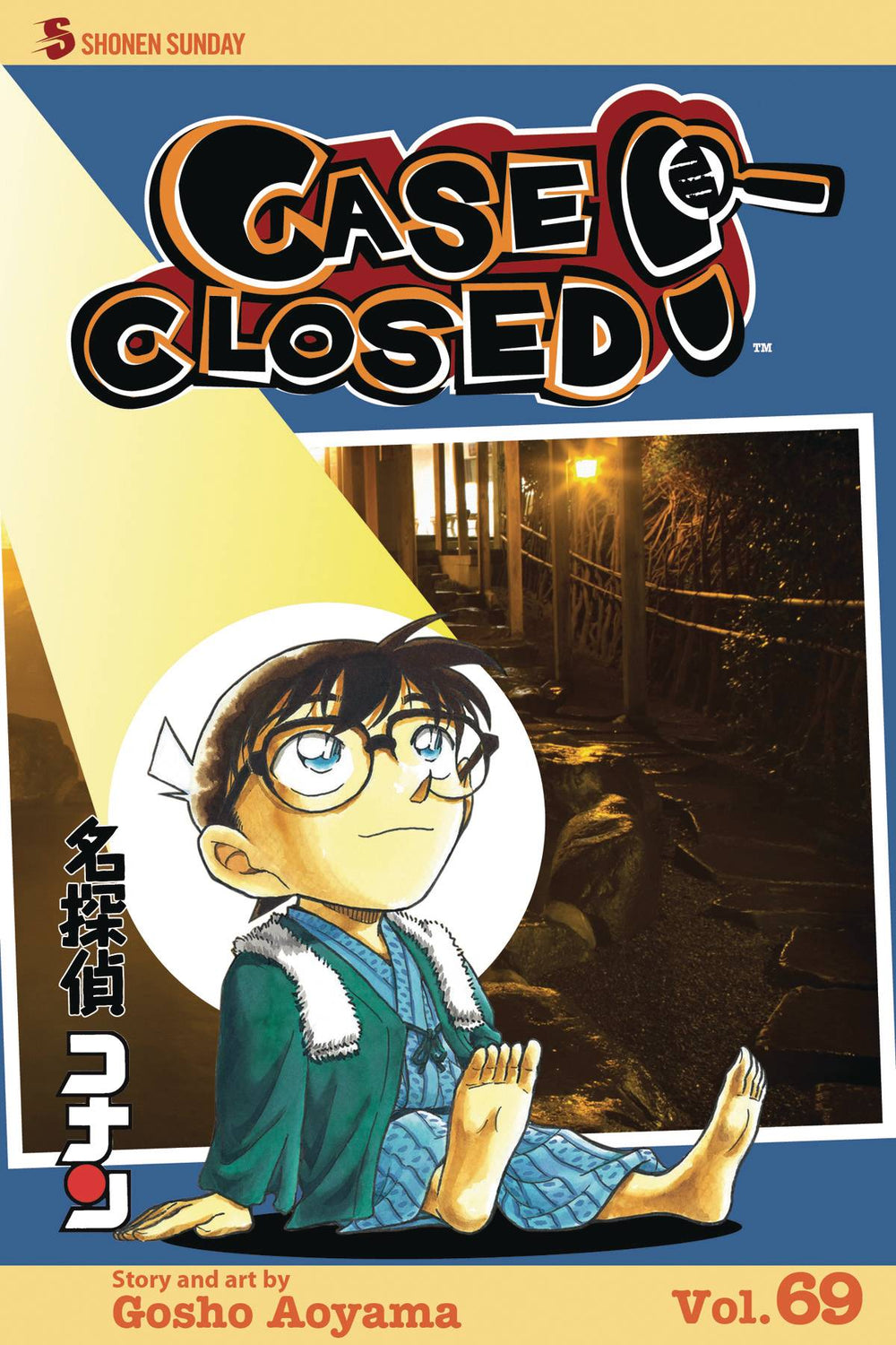CASE CLOSED GN VOL 69 (C: 1-0-1)