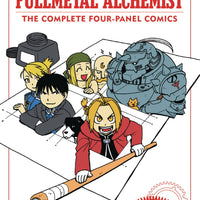 FULLMETAL ALCHEMIST COMPLETE FOUR-PANEL COMICS TP (C: 1-0-1)