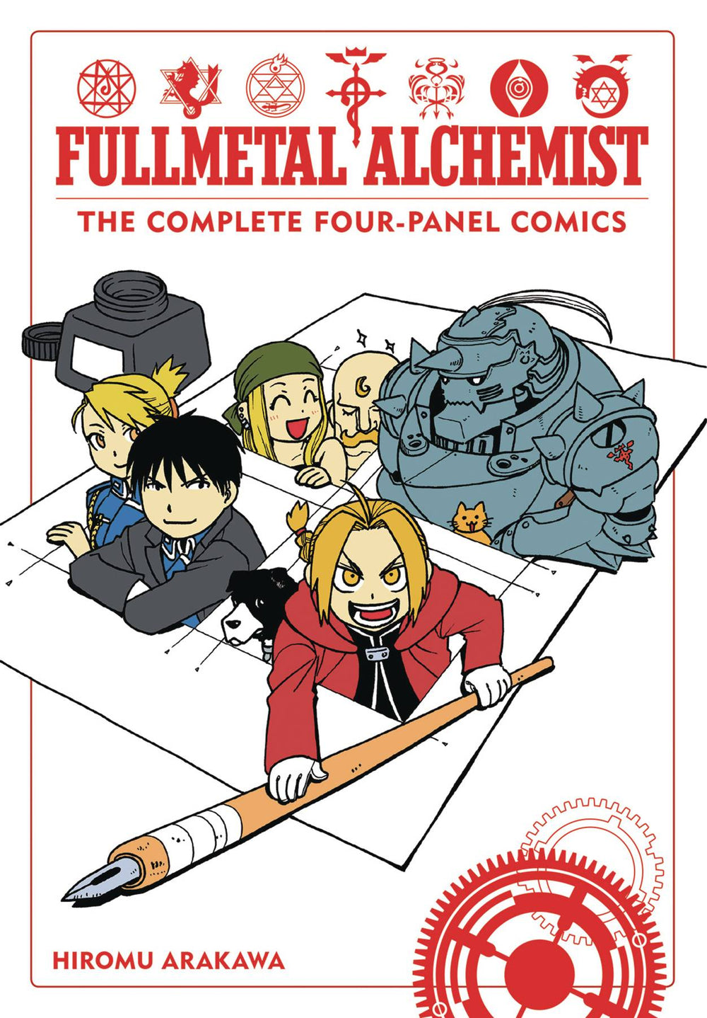 FULLMETAL ALCHEMIST COMPLETE FOUR-PANEL COMICS TP (C: 1-0-1)