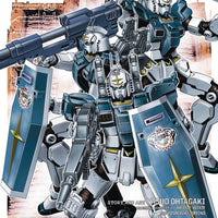 MOBILE SUIT GUNDAM THUNDERBOLT GN VOL 10 (C: 1-0-1)