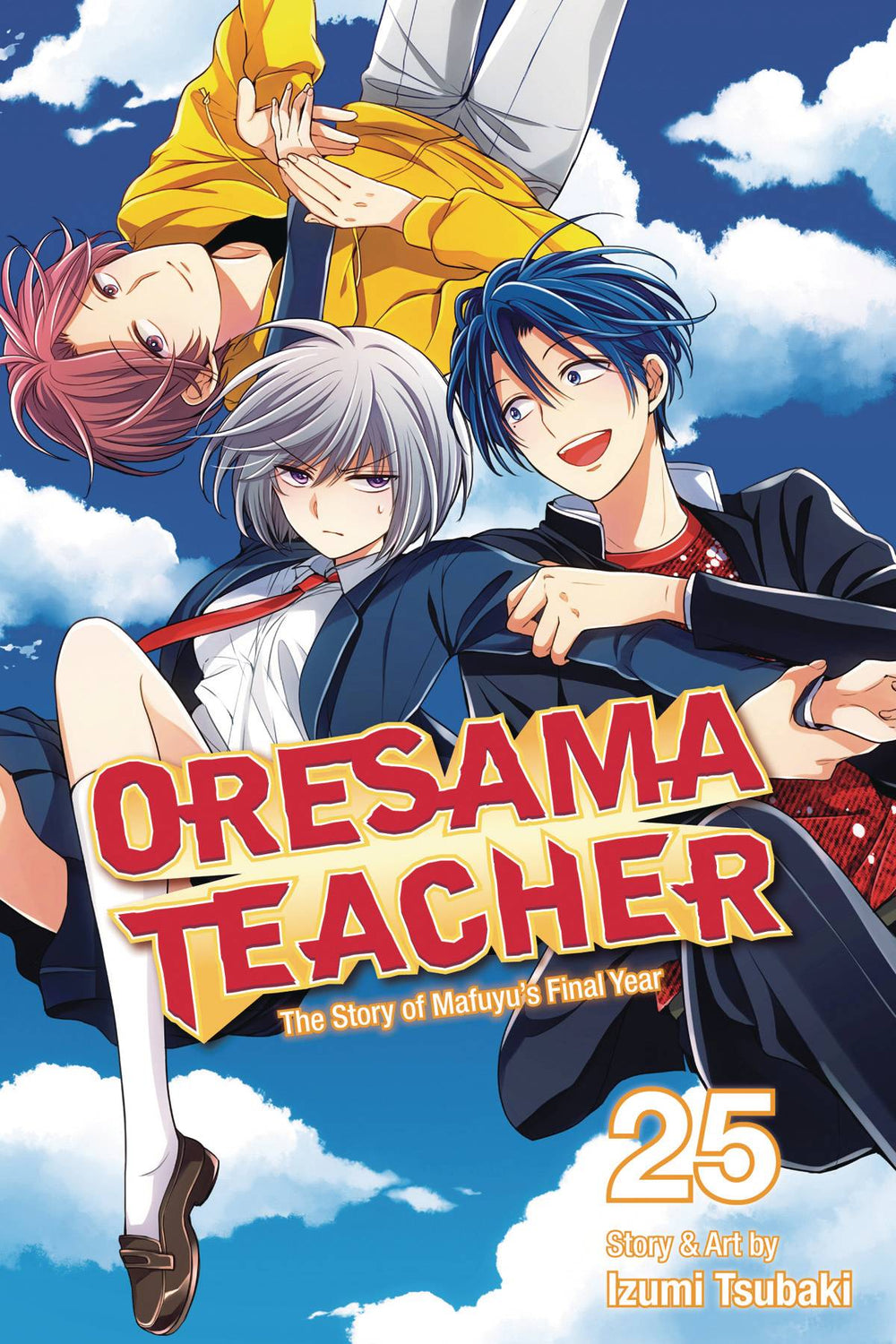ORESAMA TEACHER GN VOL 25 (C: 1-0-1)