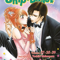SKIP BEAT 3IN1 TP VOL 13 (C: 1-0-1)