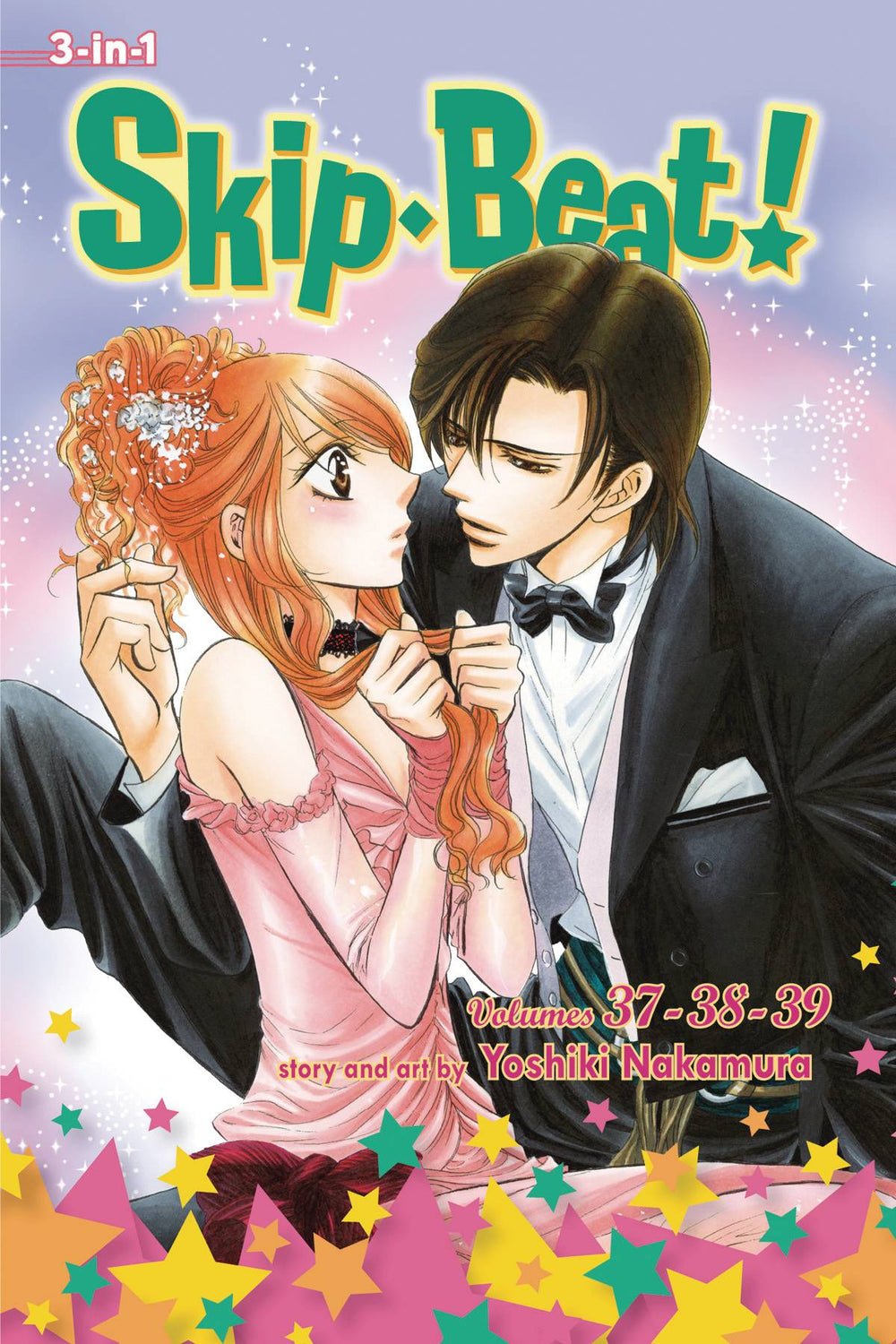 SKIP BEAT 3IN1 TP VOL 13 (C: 1-0-1)