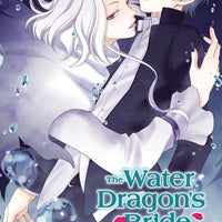 WATER DRAGON BRIDE GN VOL 08 (C: 1-0-1)