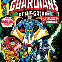 MARVEL PRESENTS #3 GOTG FACSIMILE EDITION