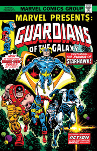 MARVEL PRESENTS #3 GOTG FACSIMILE EDITION
