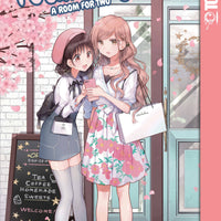 FUTARIBEYA MANGA GN VOL 05 ROOM FOR TWO (C: 0-1-2)