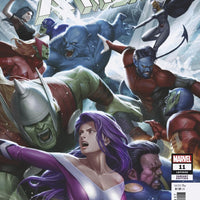 UNCANNY X-MEN #11 INHYUK LEE SKRULLS VAR
