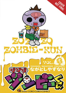 ZO ZO ZOMBIE GN VOL 03 (C: 1-1-2)