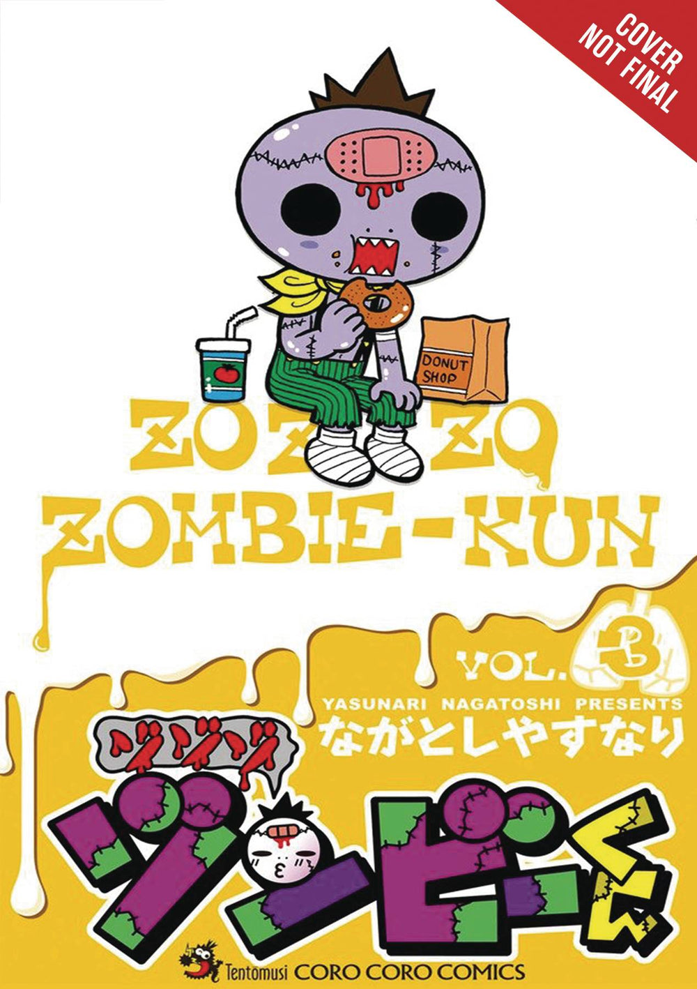 ZO ZO ZOMBIE GN VOL 03 (C: 1-1-2)
