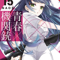 AOHARU X MACHINEGUN GN VOL 15 (C: 1-1-2)
