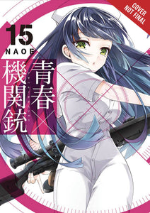 AOHARU X MACHINEGUN GN VOL 15 (C: 1-1-2)