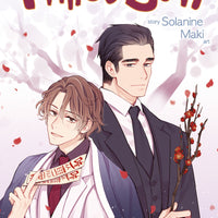 PRINCE BARI GN VOL 02