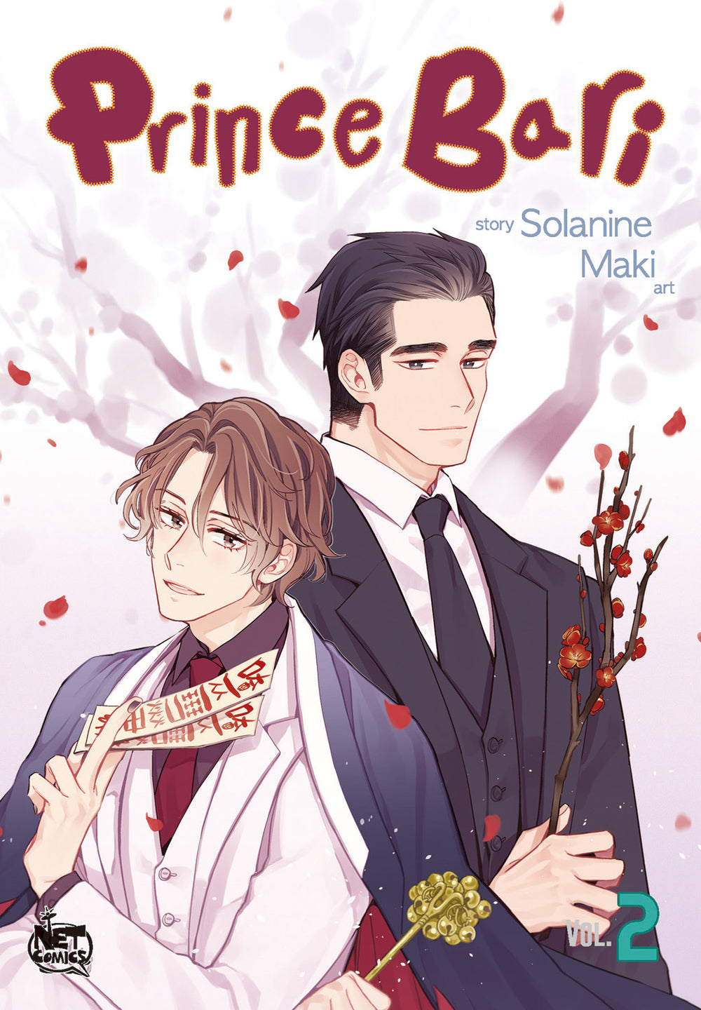 PRINCE BARI GN VOL 02