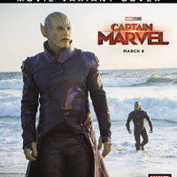 MEET THE SKRULLS #1 (OF 5) MOVIE VAR