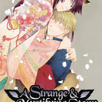 STRANGE & MYSTIFYING STORY GN VOL 07 (MR) (C: 1-0-1)