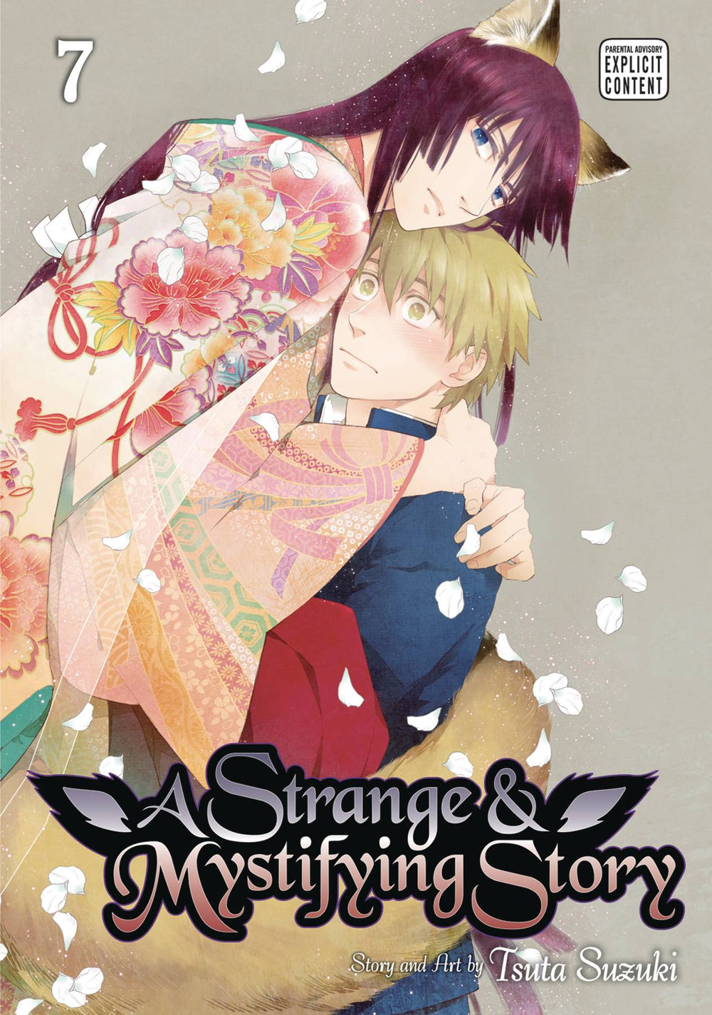 STRANGE & MYSTIFYING STORY GN VOL 07 (MR) (C: 1-0-1)