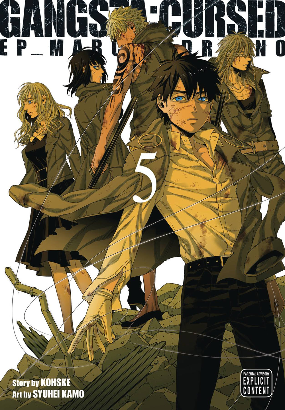 GANGSTA CURSED GN VOL 05 (MR) (C: 1-1-2)