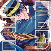 GOLDEN KAMUY GN VOL 10 (MR) (C: 1-1-2)