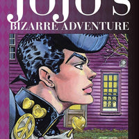 JOJOS BIZARRE ADV 4 DIAMOND IS UNBREAKABLE HC VOL 02 (C: 1-1