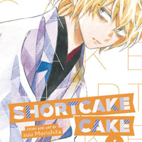SHORTCAKE CAKE GN VOL 04 (C: 1-0-1)