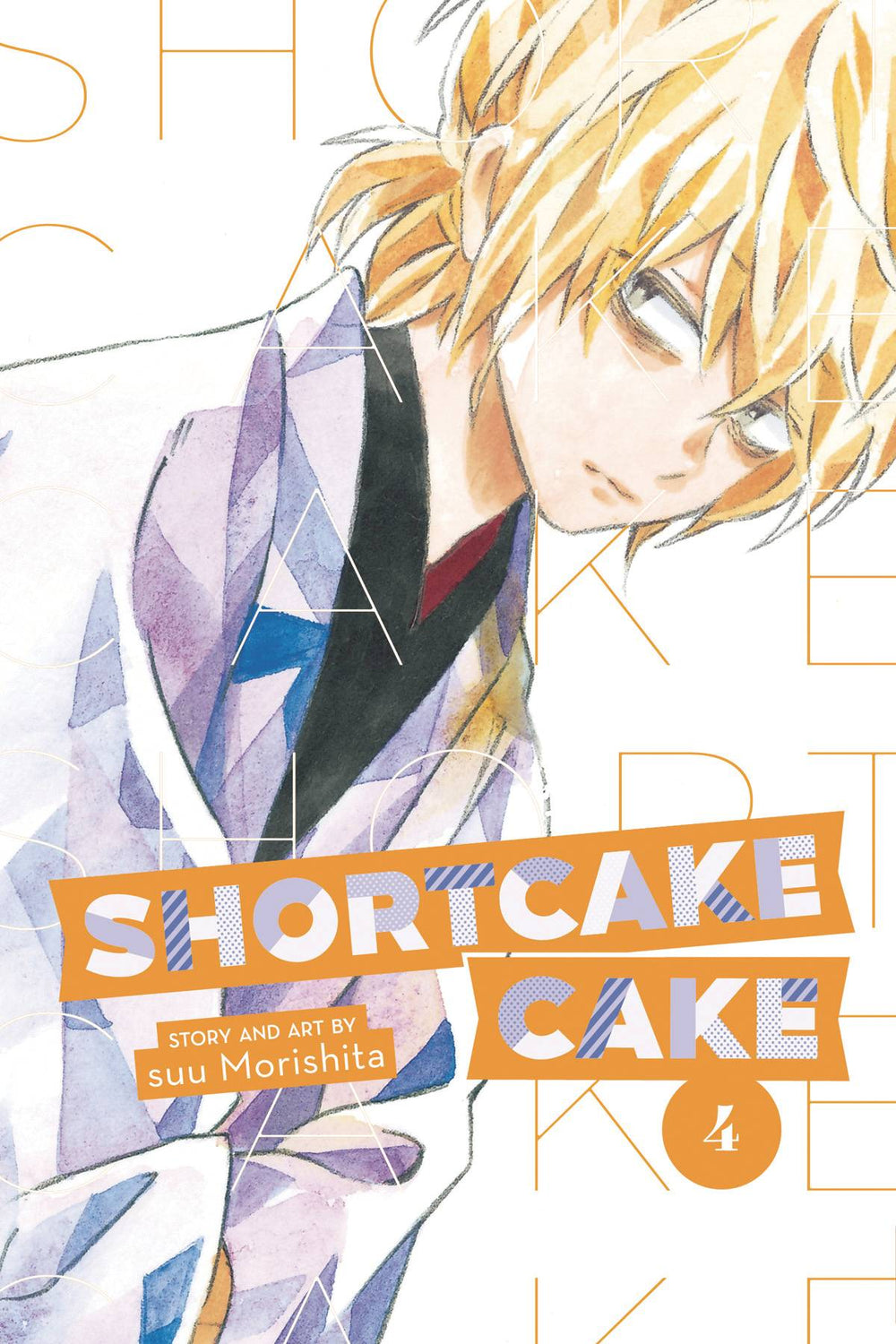 SHORTCAKE CAKE GN VOL 04 (C: 1-0-1)