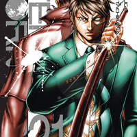 TERRA FORMARS GN VOL 21 (MR) (C: 1-0-1)