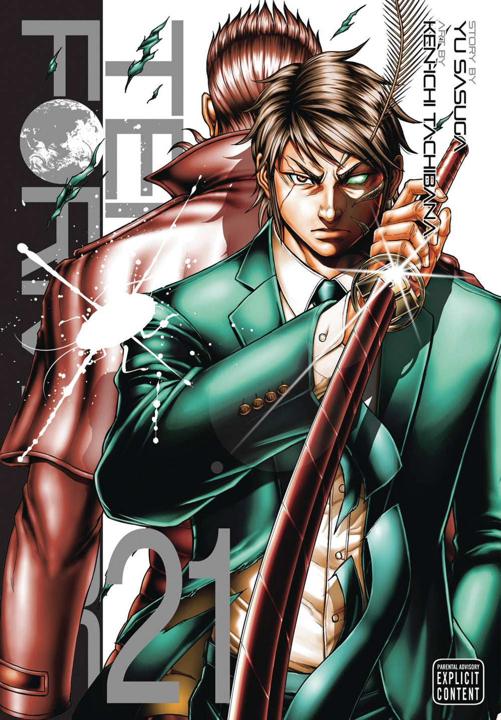 TERRA FORMARS GN VOL 21 (MR) (C: 1-0-1)