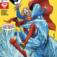 SUPERGIRL #30