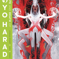 LIFE & DEATH OF TOYO HARADA #4 (OF 6) CVR C CHANG