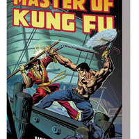 MASTER OF KUNG FU EPIC COLLECTION TP FIGHT WITHOUT PITY