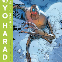 LIFE & DEATH OF TOYO HARADA #5 (OF 6) CVR C HERBERT