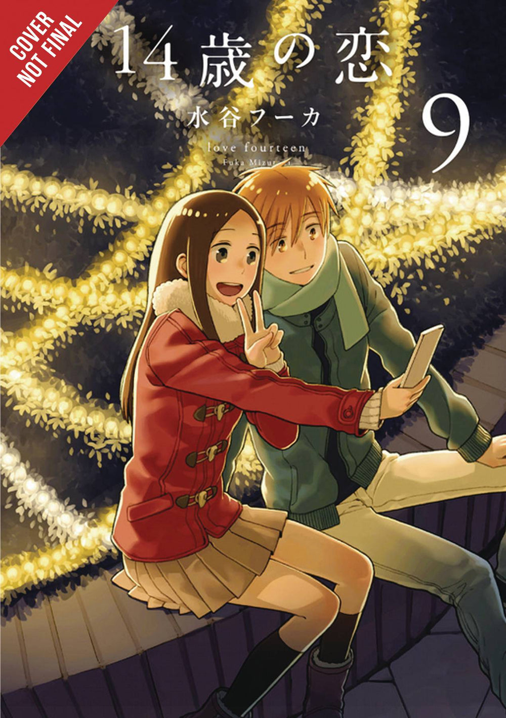 LOVE AT FOURTEEN GN VOL 09 (C: 1-1-2)