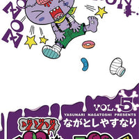 ZO ZO ZOMBIE GN VOL 05 (C: 1-1-2)