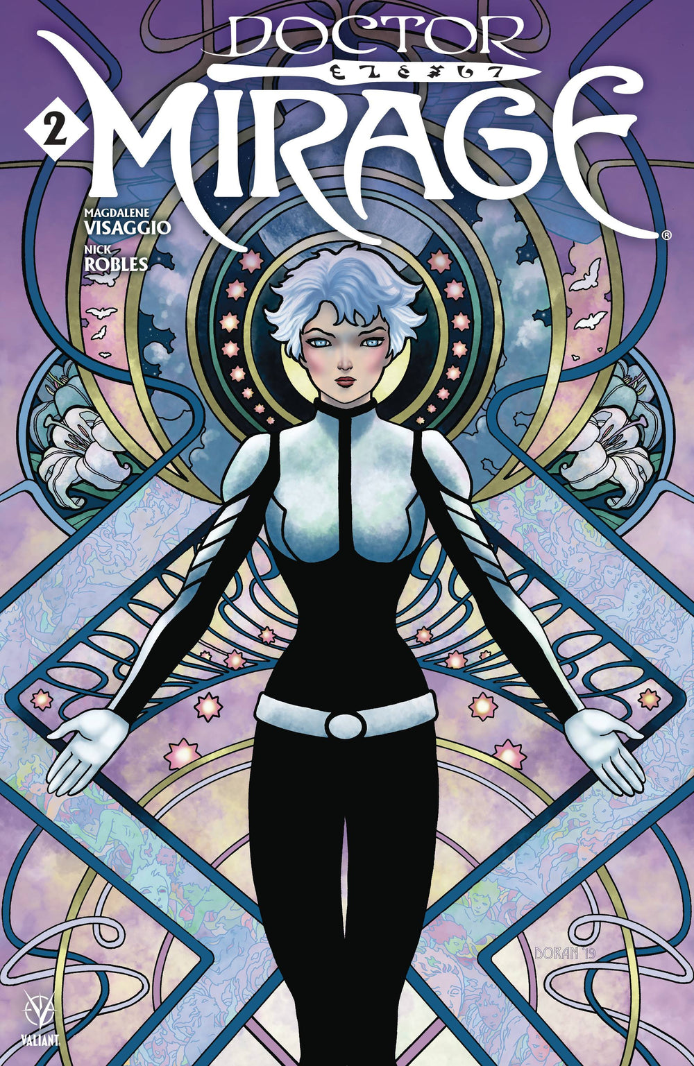 DOCTOR MIRAGE #2 (OF 5) CVR B DORAN