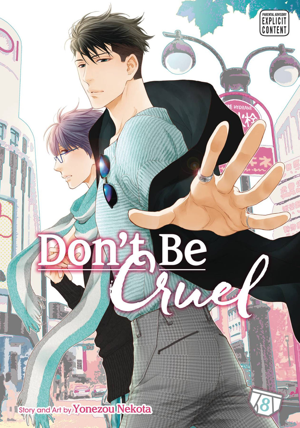 DONT BE CRUEL TP VOL 08 (MR) (C: 1-0-1)